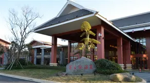 Lotus Hot Spring - Image 5