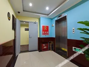 Super 8 by Wyndham Nanjing Shun Tian Presidential Palace - Image 5