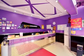 Huayi Selected Hotel (Wuhan Tongji Hospital Branch) - Image 3