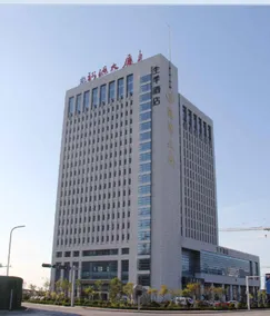 JI Hotel (Weifang Bohai Eye) - Image 5