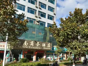 Zhenan Business Hotel - Image 2