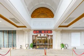 Vienna International Hotel (Nanning Baisha Shizhuling Metro Station) - Image 5