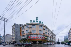 Yujinlai Business Hotel - Image 3