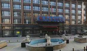 Ji Hotel (Beijing Fengtai Station Fengguan Road Branch) - Image 4
