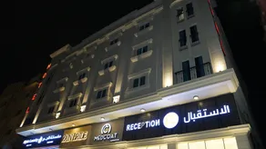 Hotel Al Sharqiya 4 Hotel Apartments - Image 2