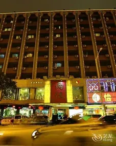 Yile Hotel Guangzhou - Image 3