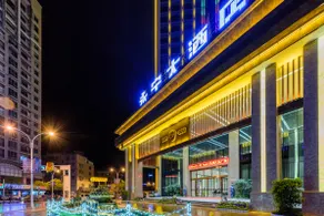 Zhulu E-sports Homestay (Hechi Jincheng International) - Image 3