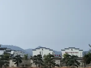 Xiaomi Homestay - Image 2