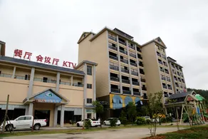 Shuimei Hot Spring Resort (Huidong Andun Hot Spring) - Image 3