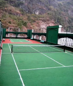 Jilongbao Resort - Image 3