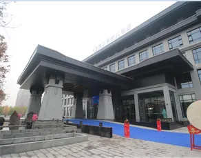 Dunqiu Hot Spring Hotel - Image 1