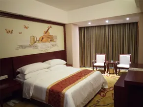 Vienna International Hotel Guangdong Jieyang Jieyang Tower - Image 4