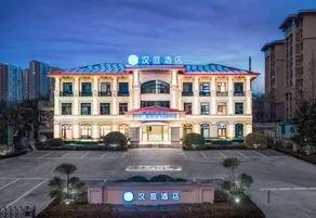 Hanting Hotel Qingdao Jinshatan Wuyue Plaza Branch - Image 5