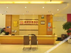 EASEHERE GARDEN HOTEL - Image 2