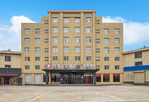 Shankee Coffee Style Hotel (Heze Cao County Qinggujizhen) - Image 5