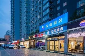 Hanting Hotel Xi'an Huzhu Road - Image 2