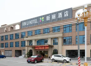 Xinli Hotel - Image 3
