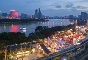 Andaman Starway Hotel (Nanning Chaoyang Square Metro Station Branch) - Image 3