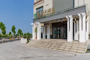 Jinheng Grand Hotel - Image 2