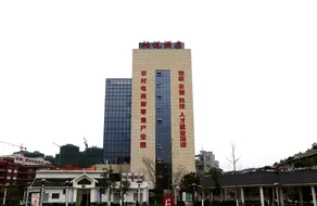 Boyue Hotel - Image 5