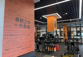 HANDAHOTEL - Image 4