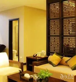 Guoyu Hotspring Holiday Hotel - Image 5