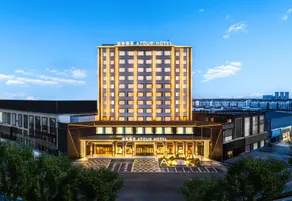Boting Hotel (Lianyungang Donghai Crystal Jewelry City Branch) - Image 5