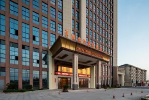 Vienna International Hotel Zhejiang Wuyi Hushan - Image 4
