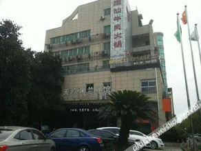 Milan Holiday Hotel - Image 4