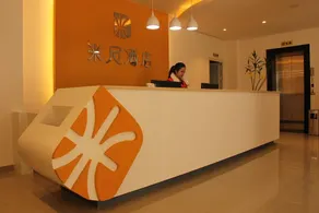 Mini Hotel (Yudu Changzheng Avenue Pengtai Department Store) - Image 1