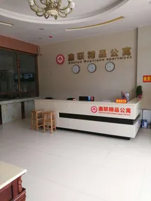 Xinlian Boutique Apartment - Image 4