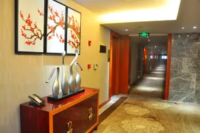 Pingliang Rongting Hotel - Image 2