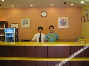 Home Inn Nanchang North Fuhe Road Nonggongshang - Image 2
