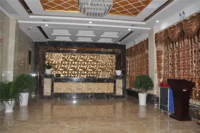 TuKe China Hotel (Xianfeng Chushu Avenue) - Image 4
