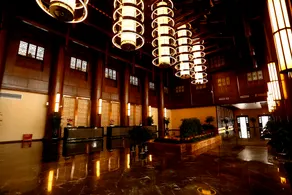 Guizhou Xianjiu Hanlin Shanju Hotel - Image 3