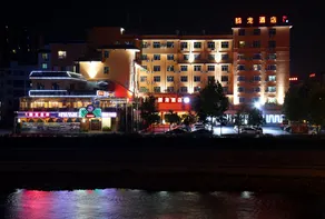 Tenglong Hotel - Image 3