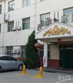 Yonghong Express Hotel - Image 3