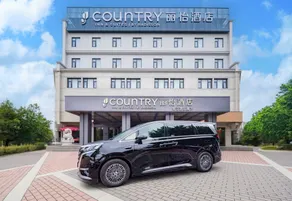 Country Inn & Suites by Radisson Hotel (Xi'an Lintong Terracotta Army) - Image 5