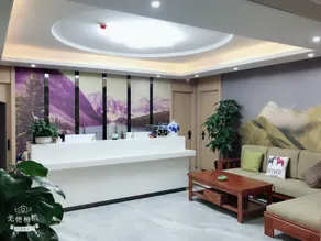 HUIHE Sailaton Hotel (Zunyi Xinpu Linda Food City) - Image 2