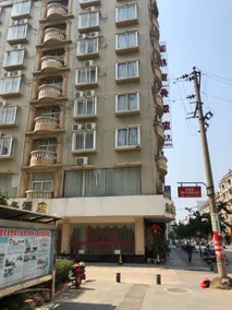 Minhang Business Hotel - Image 5