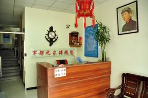 Beijing Jundu Home Hotel (Beijing Changping Subway Station Commercial Street Branch) - Image 3