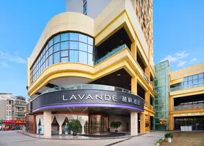 Lavande Hotel (Chengdu Wenjiang University Town Wansheng Metro Station Branch) - Image 5