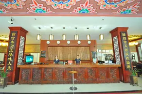 Wenyuan Hotel - Image 2