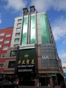 Xingya Hotel - Image 2
