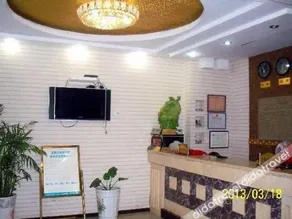 Jinbo Fashion Hotel (Yichang Three Gorges Tourist Center Branch) - Image 2