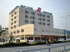 Jinjiang Inn Wuxi Xicheng Road - Image 1