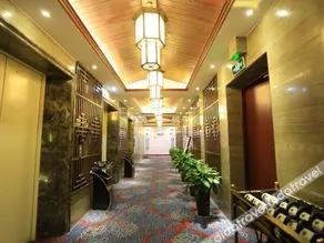 Xiehou Fengqing Theme Hotel (Chongqing Jiangbei Airport) - Image 5
