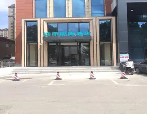 City Comfort Inn Hotel (Changchun High-tech Zone Guanggu Street) - Image 3
