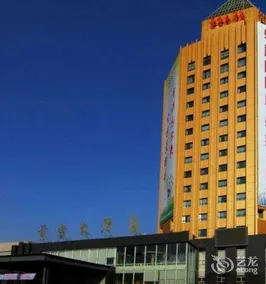 Jinan Huangtai Hotel - Image 2