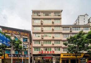 Fuquan Yuelai Theme Hotel (Sajin North Road) - Image 4